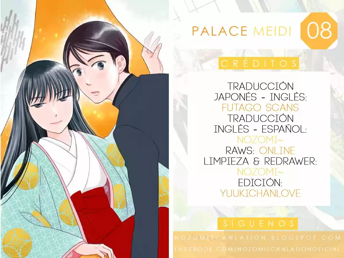 Palace Meidi capítulo 8, página 1