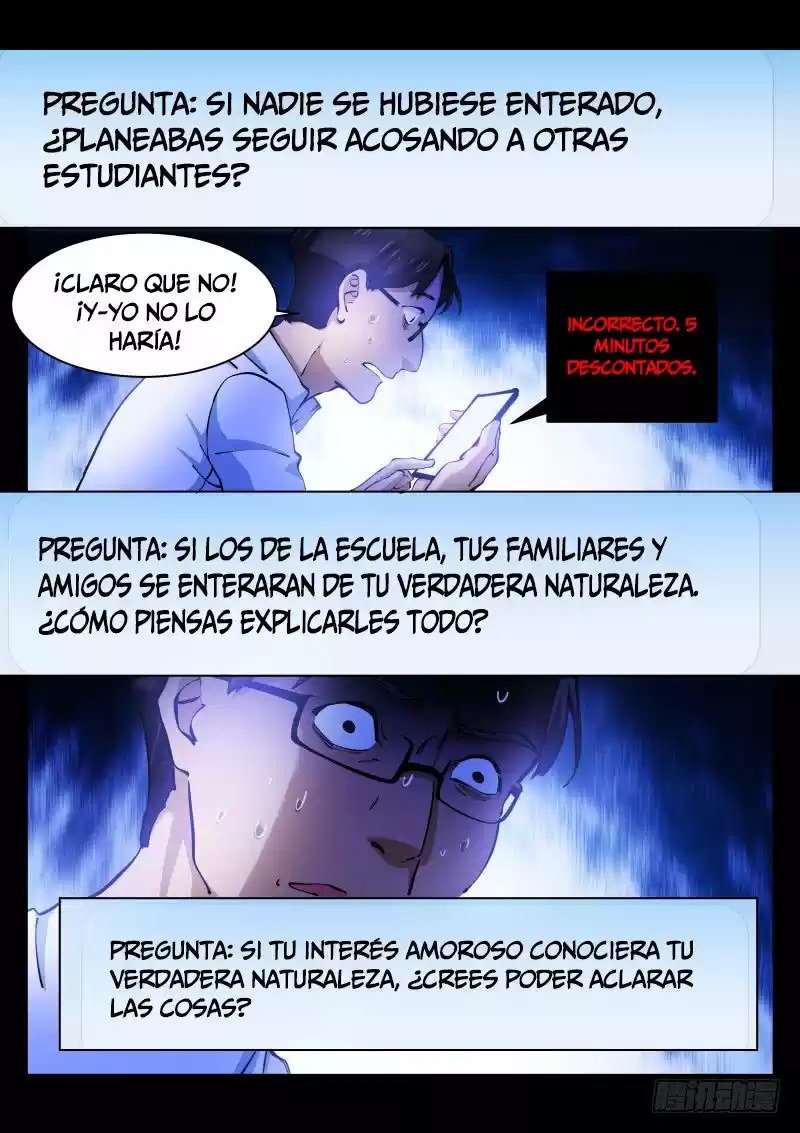 Pale Throne capítulo 16, página 16