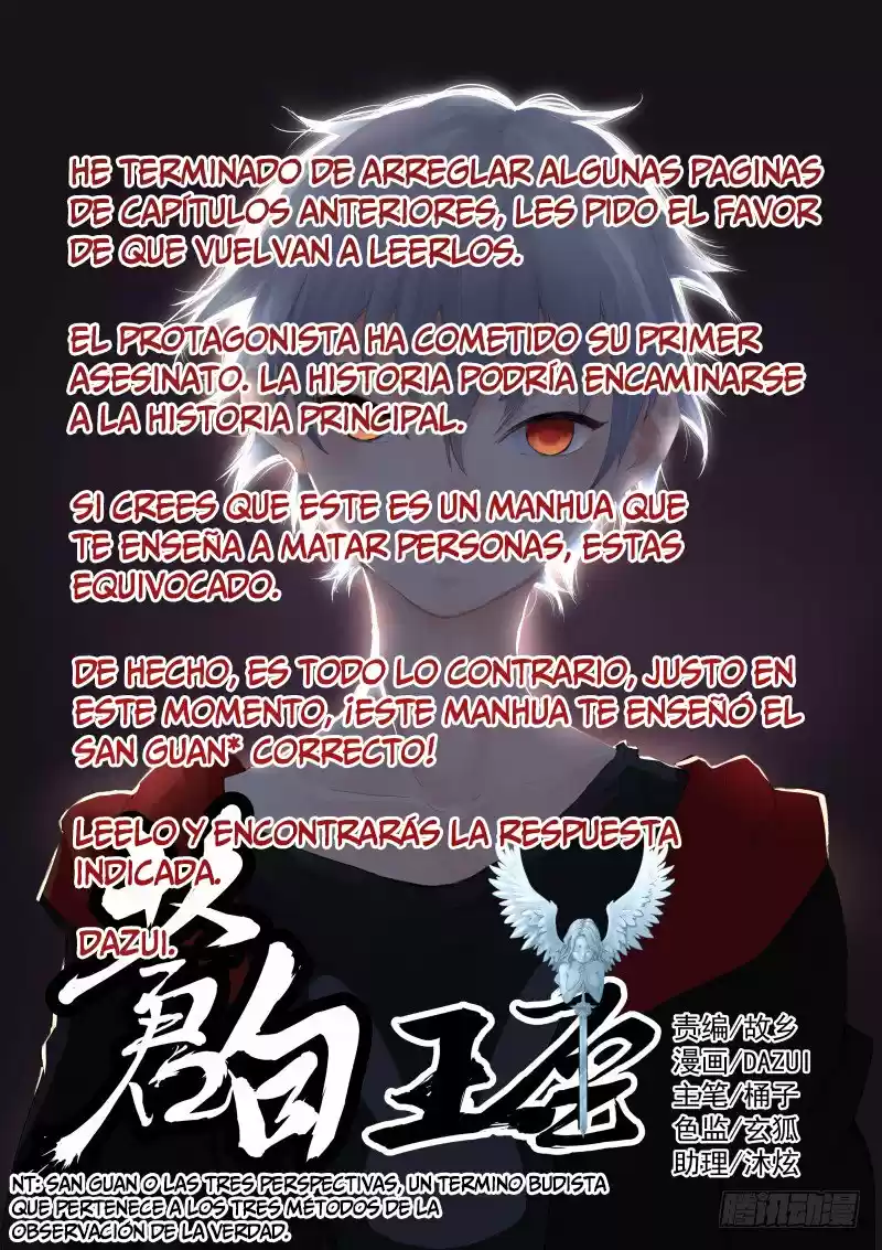 Pale Throne capítulo 16, página 29