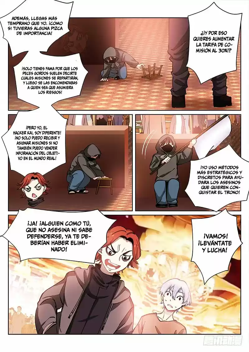 Pale Throne capítulo 23, página 8