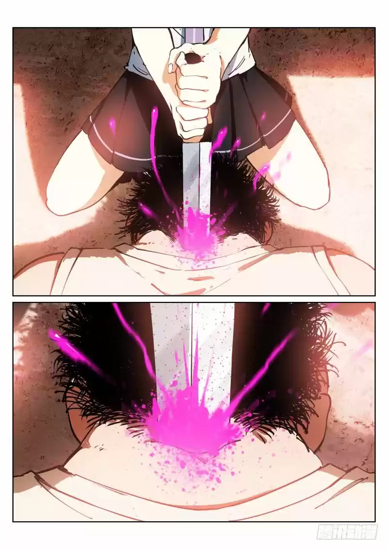 Pale Throne capítulo 4, página 4