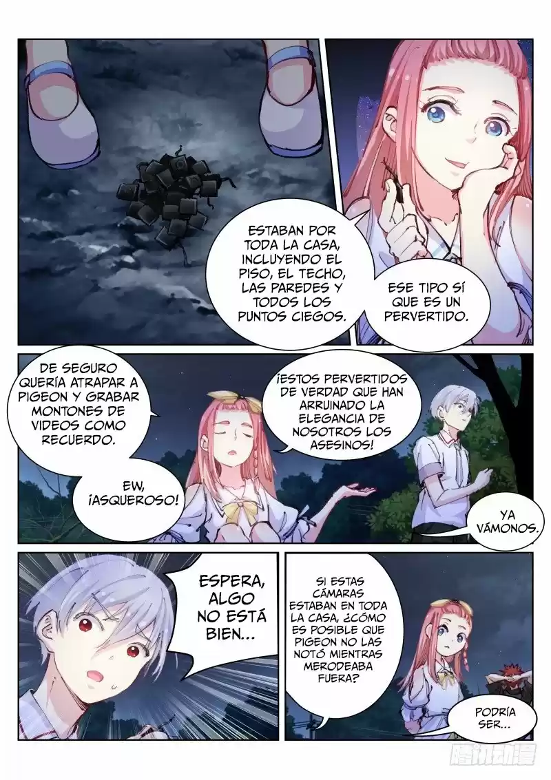 Pale Throne capítulo 61, página 7