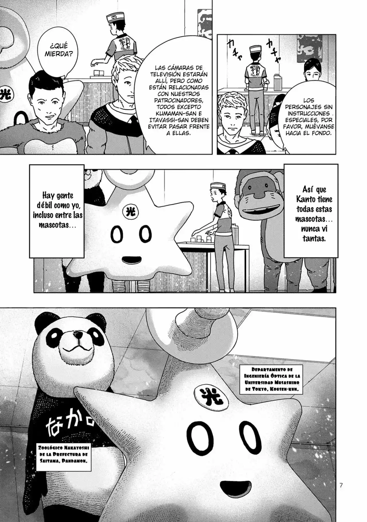 Pandamic capítulo 1, página 10