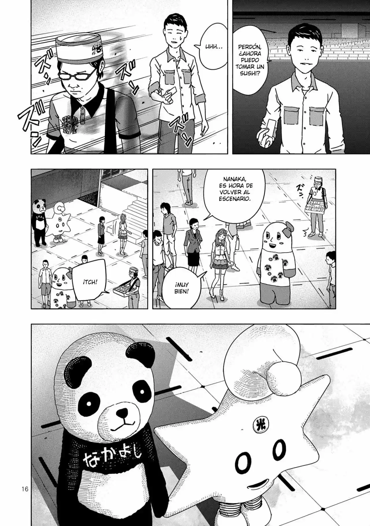 Pandamic capítulo 1, página 19