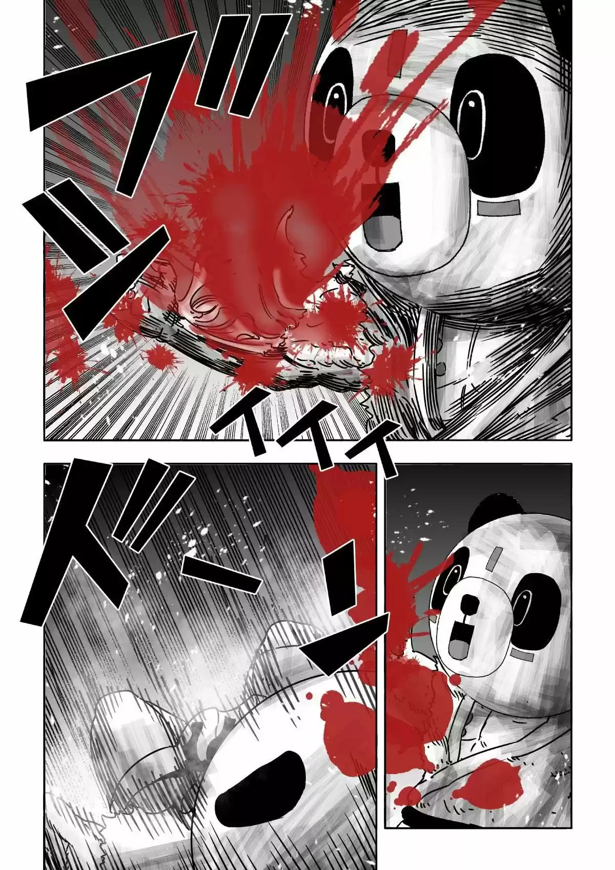 Pandamic capítulo 10, página 10