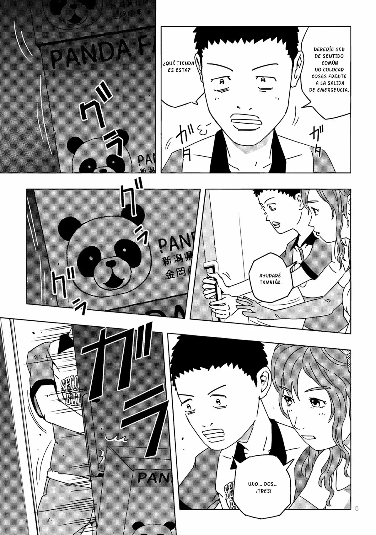 Pandamic capítulo 4, página 7