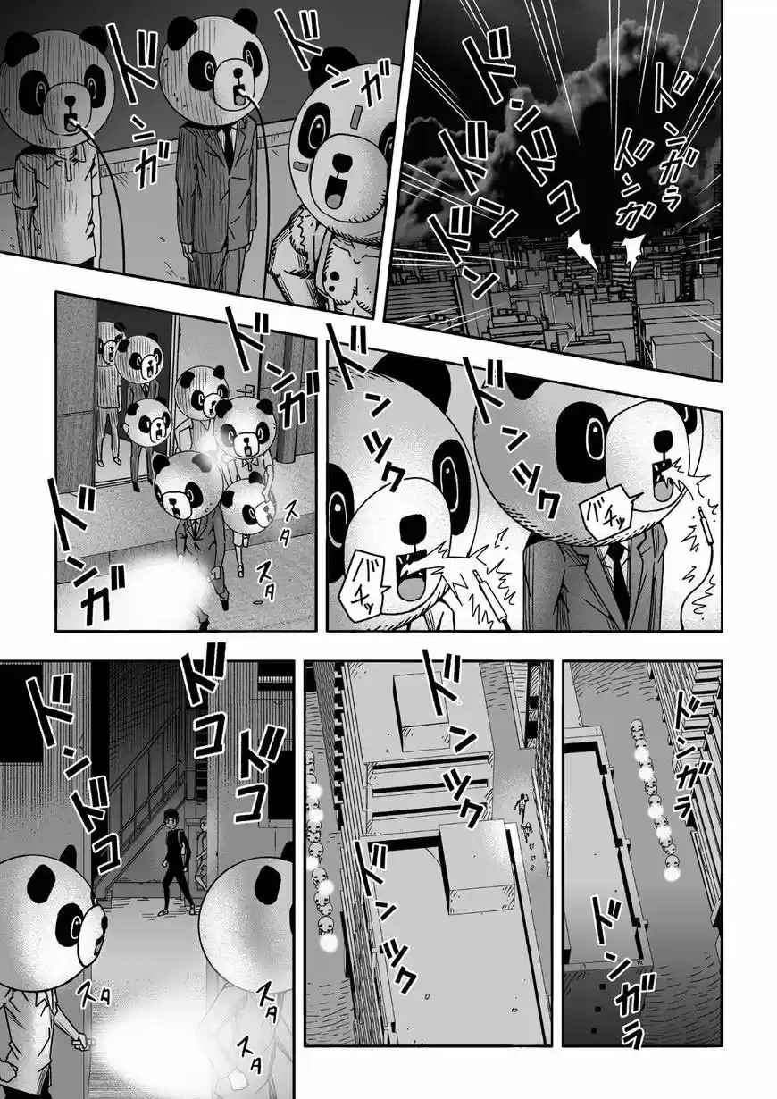 Pandamic capítulo 9, página 17