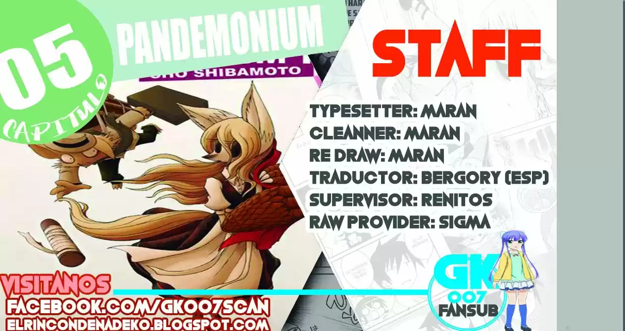 Pandemonium capítulo 5, página 1