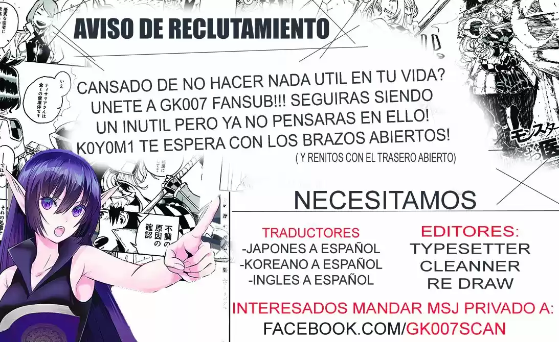Pandemonium capítulo 5, página 37