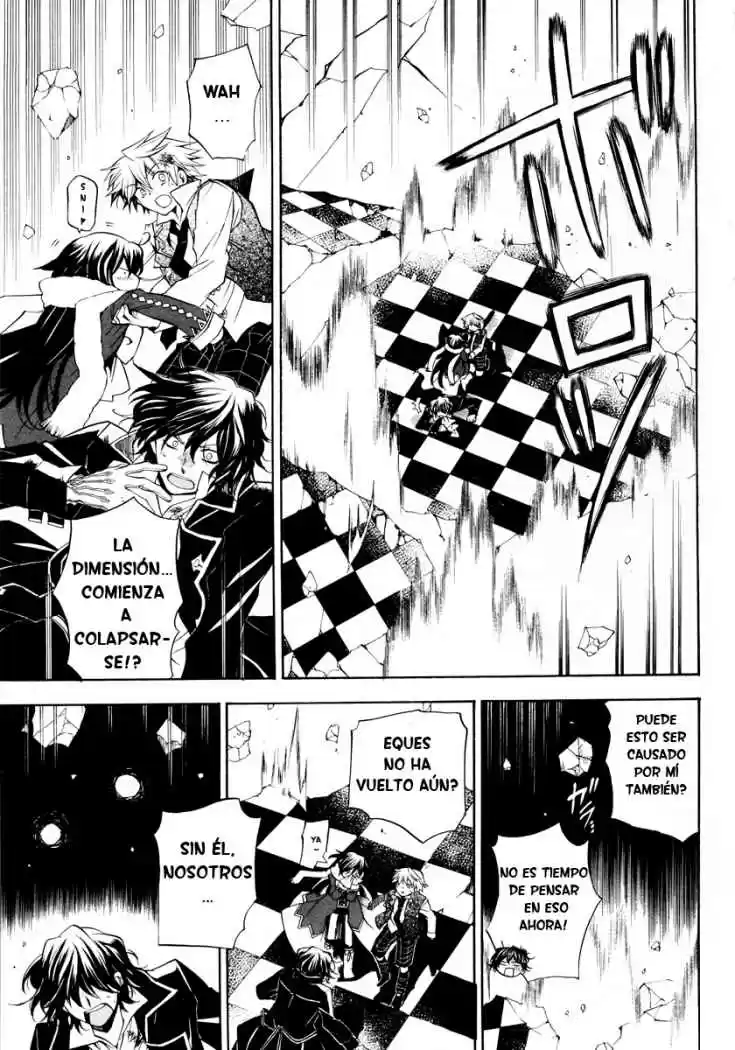 Pandora Hearts capítulo 21, página 4