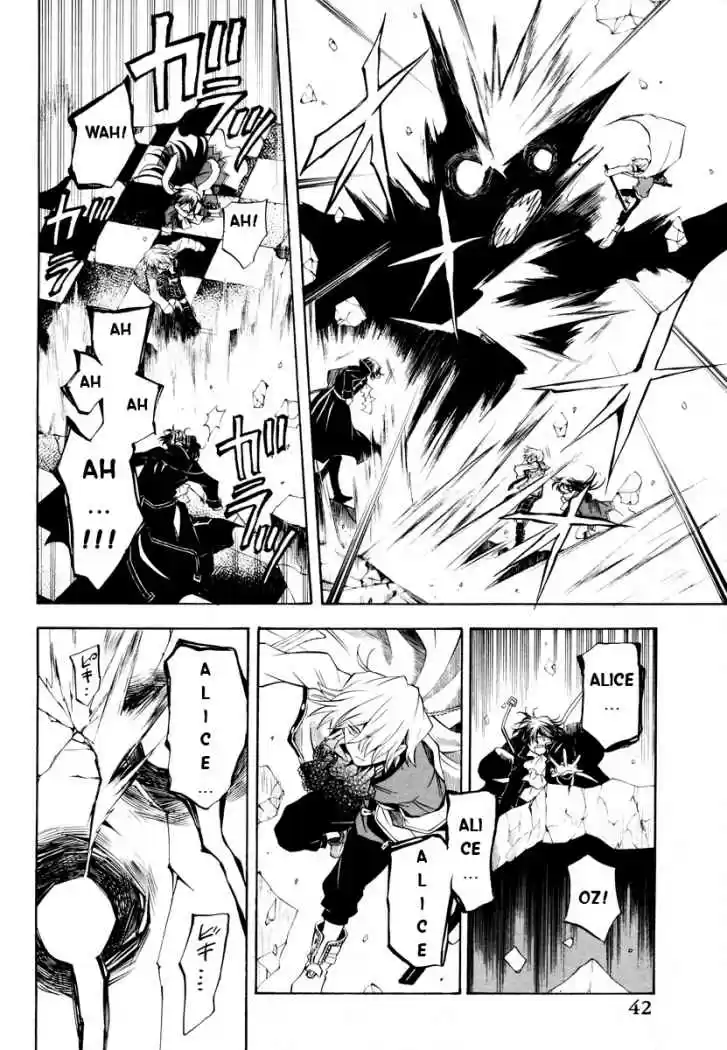 Pandora Hearts capítulo 21, página 9