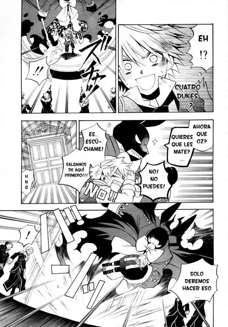 Pandora Hearts capítulo 21, página 17