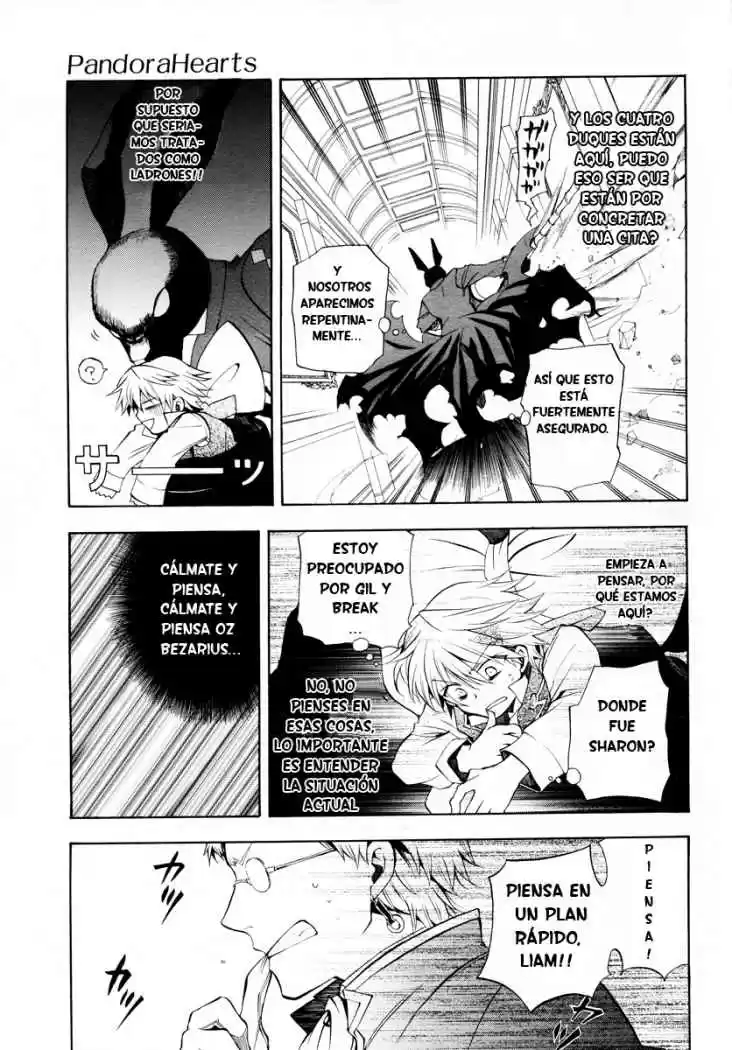 Pandora Hearts capítulo 21, página 21