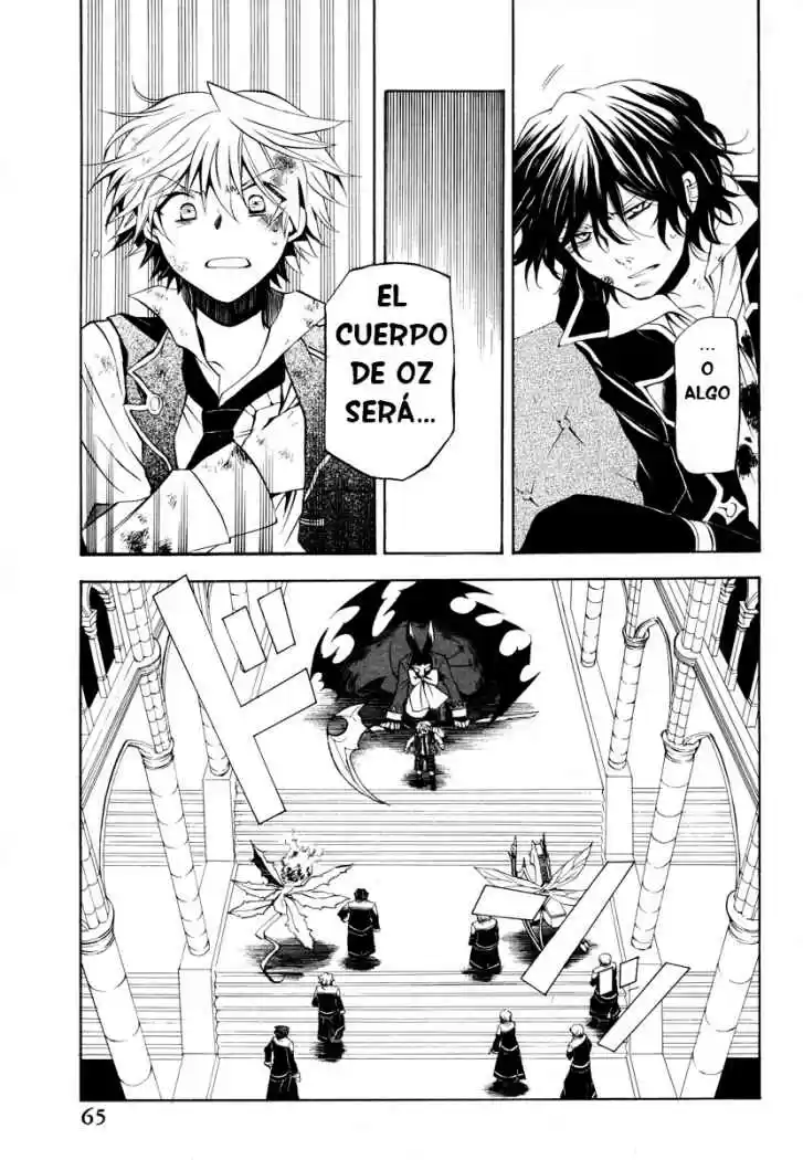 Pandora Hearts capítulo 21, página 31