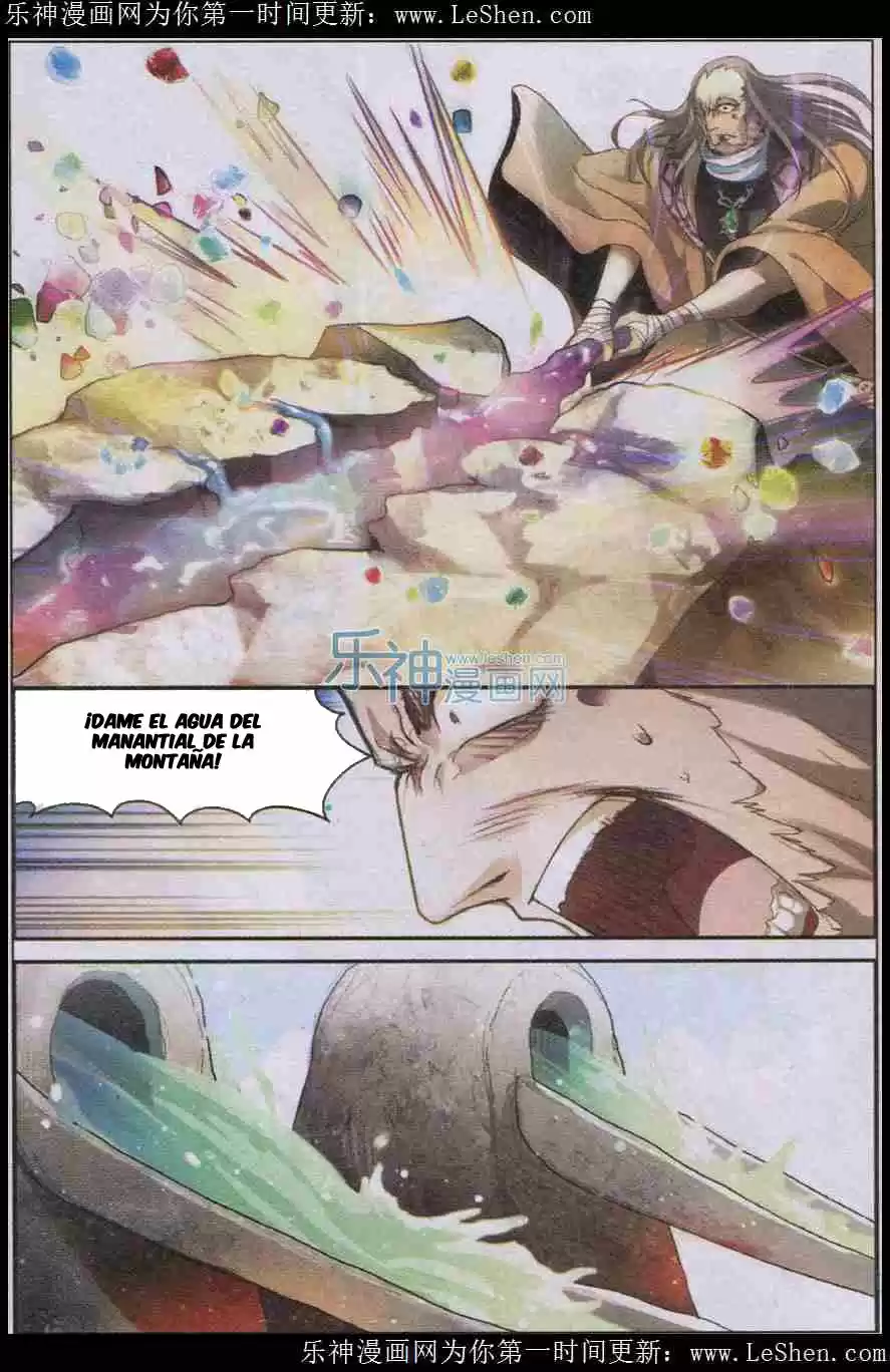 Panlong capítulo 101, página 8