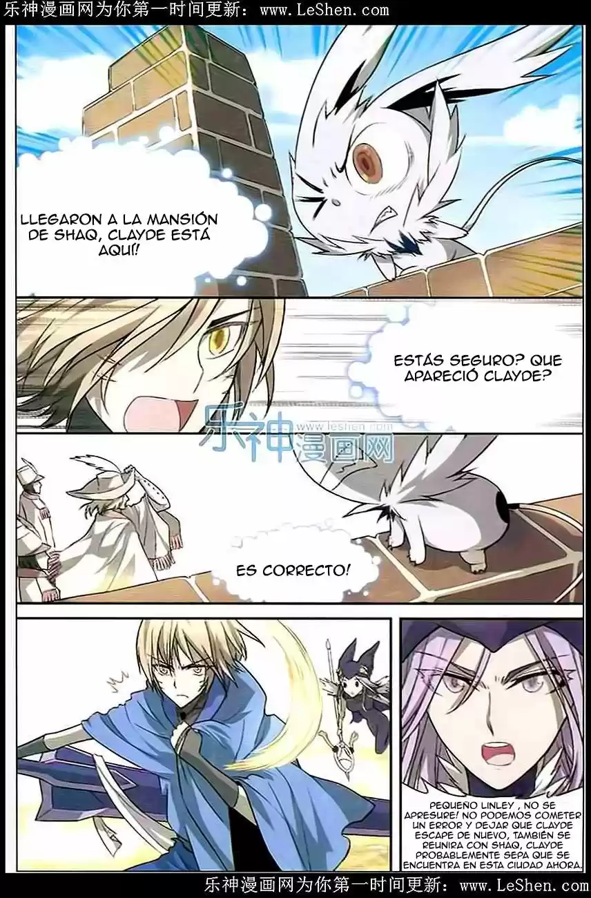Panlong capítulo 102, página 12