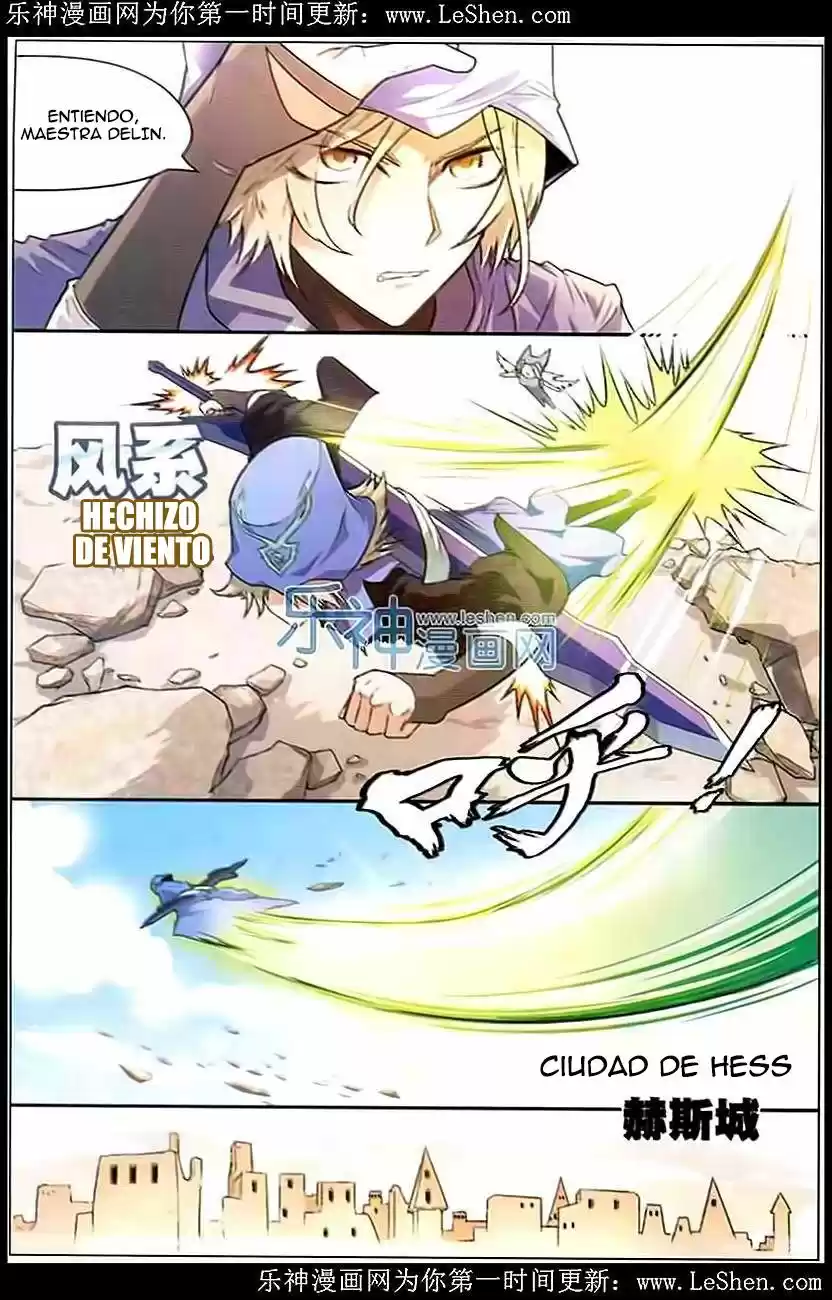 Panlong capítulo 102, página 13