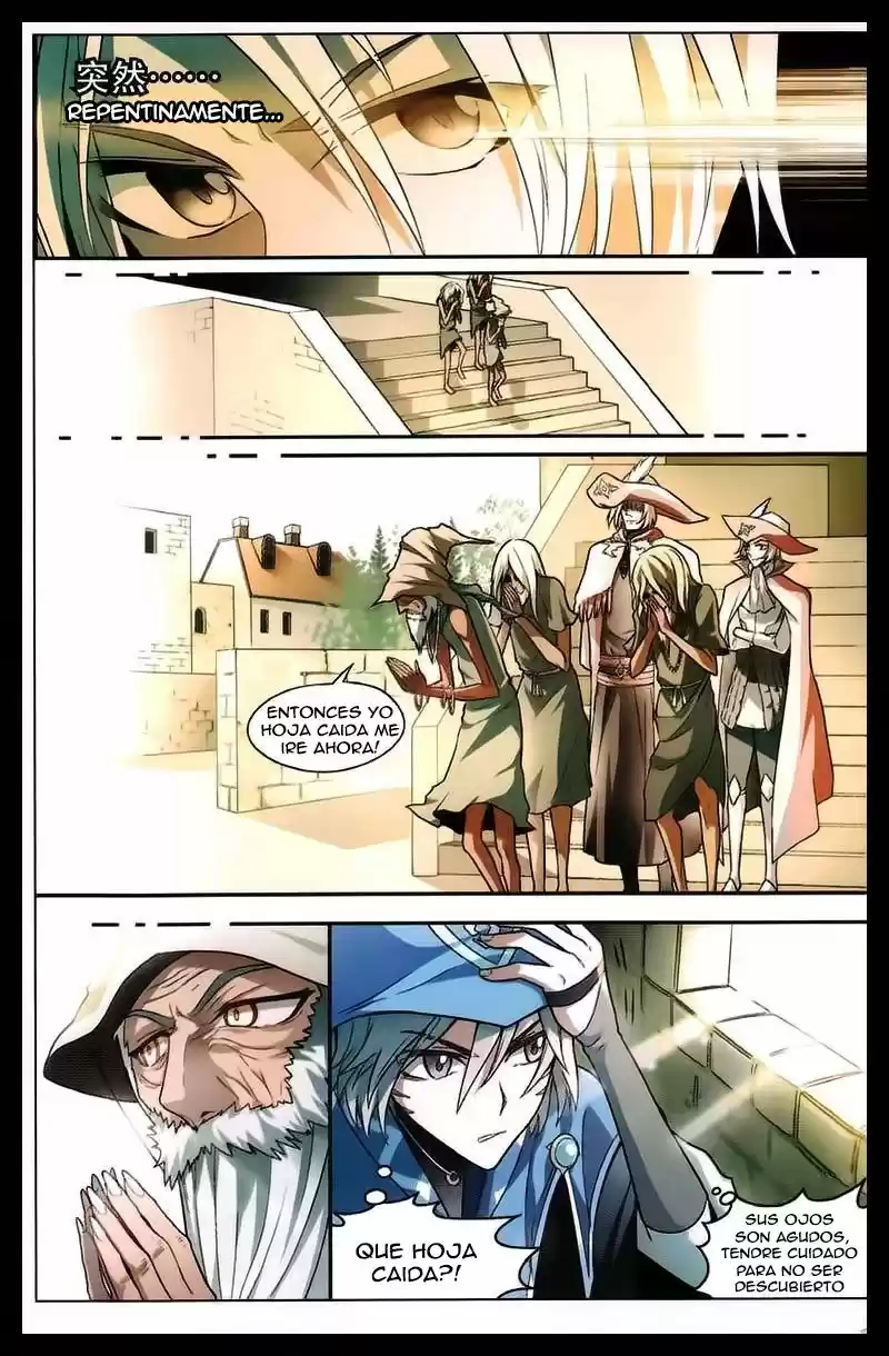 Panlong capítulo 103, página 12