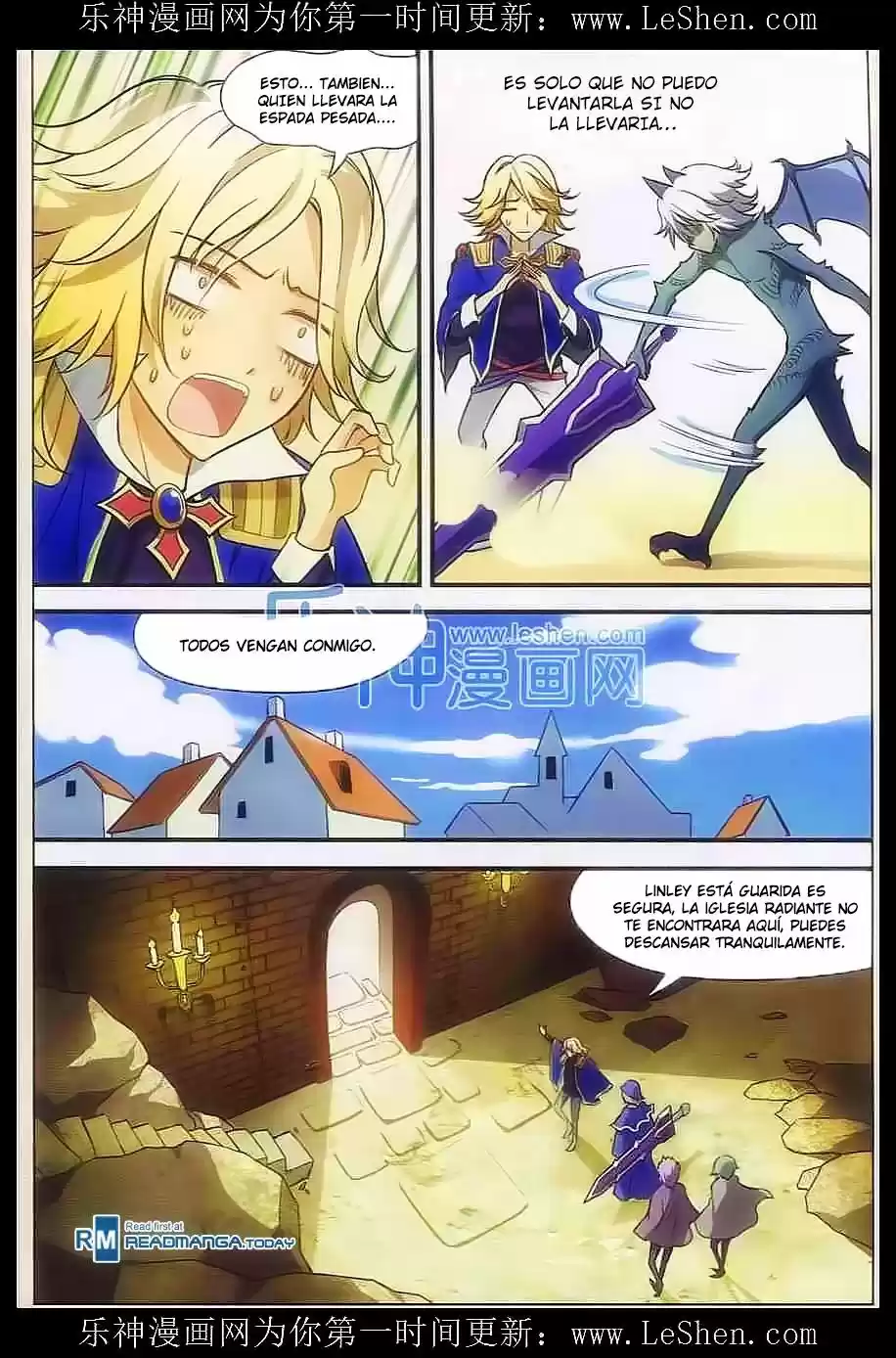 Panlong capítulo 109, página 6