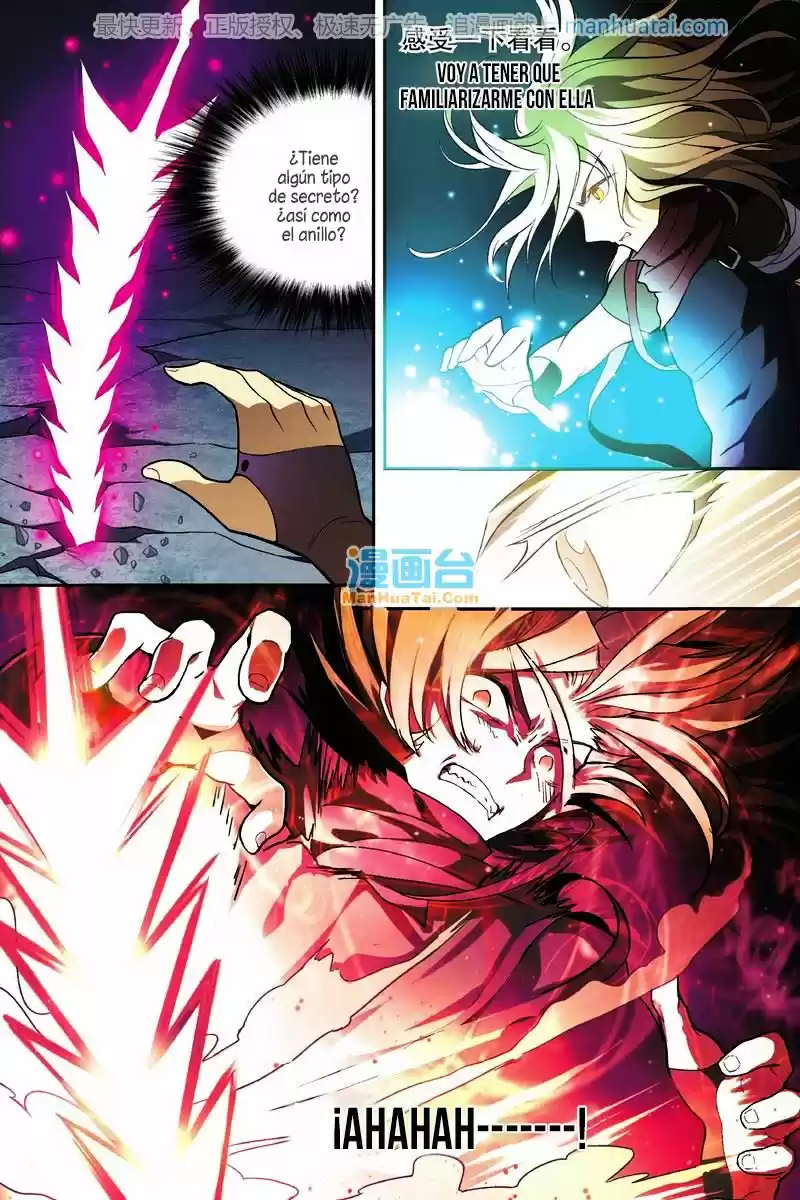 Panlong capítulo 112, página 5