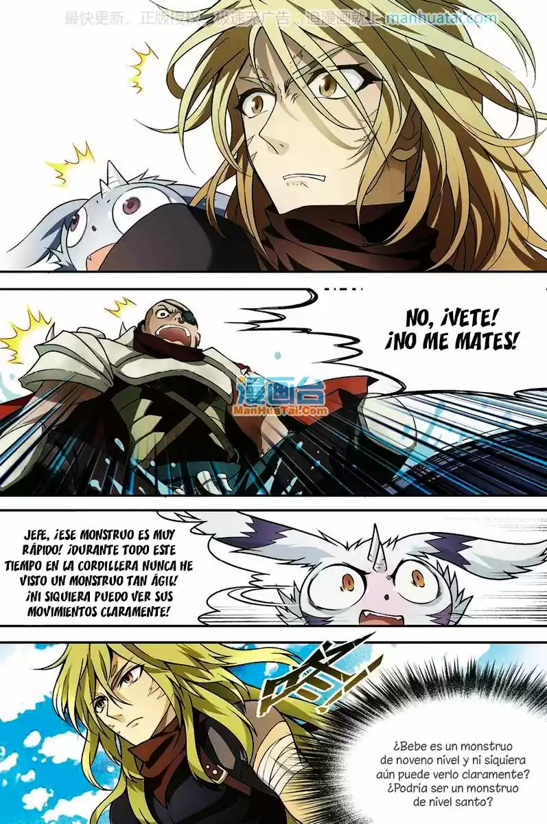 Panlong capítulo 113, página 3