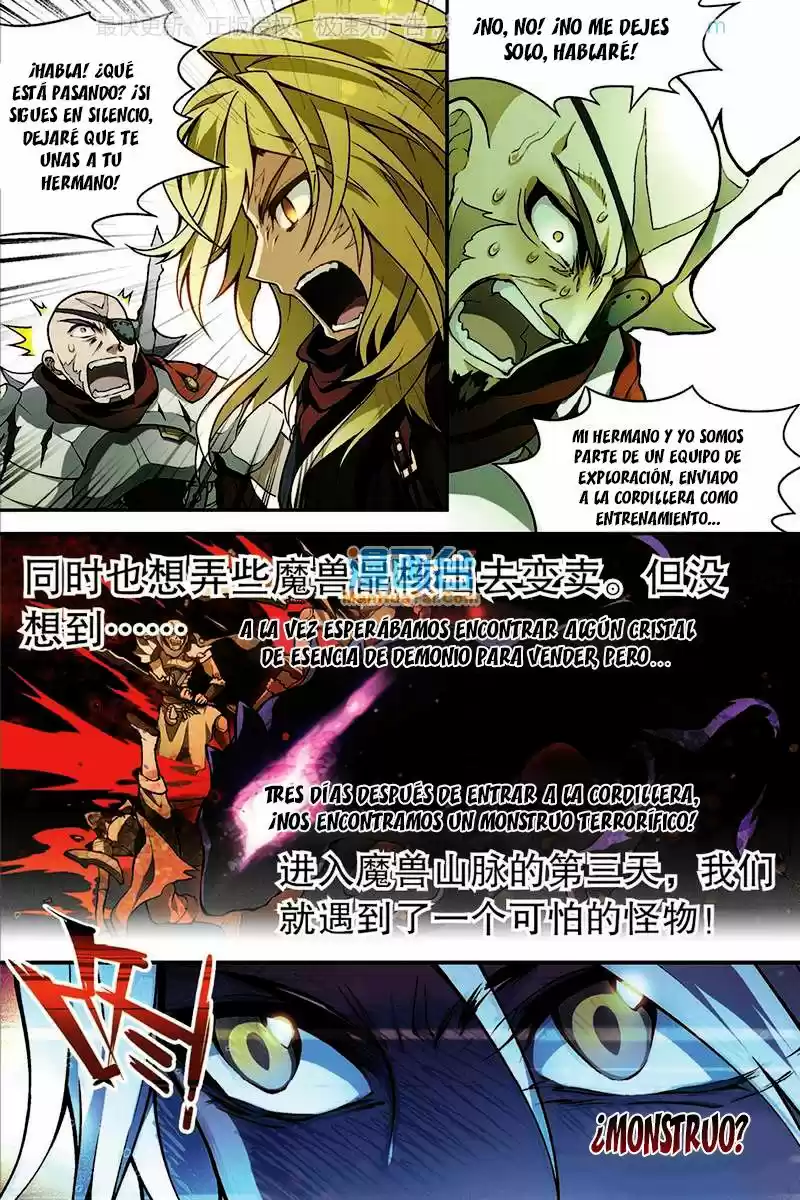 Panlong capítulo 113, página 4