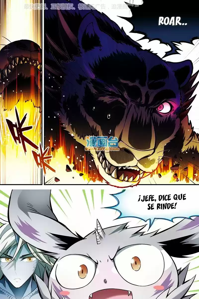 Panlong capítulo 114, página 13