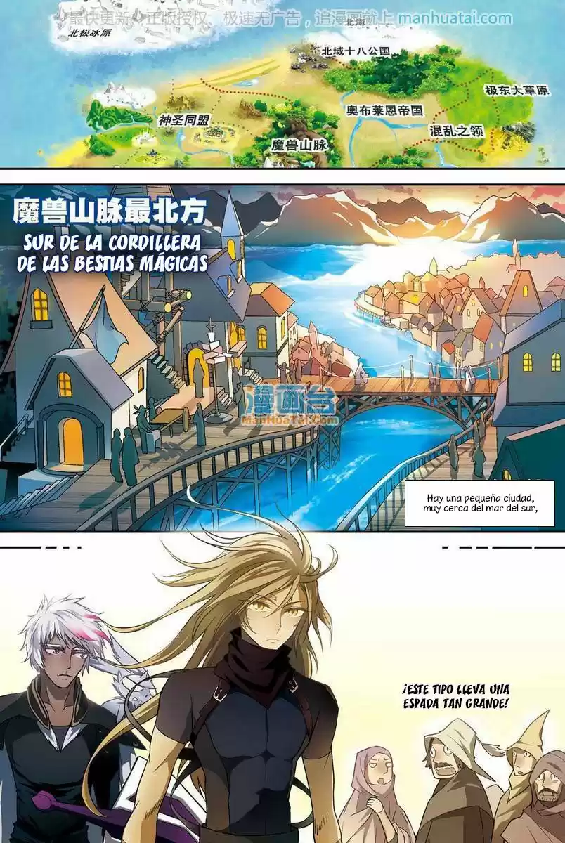 Panlong capítulo 115, página 13