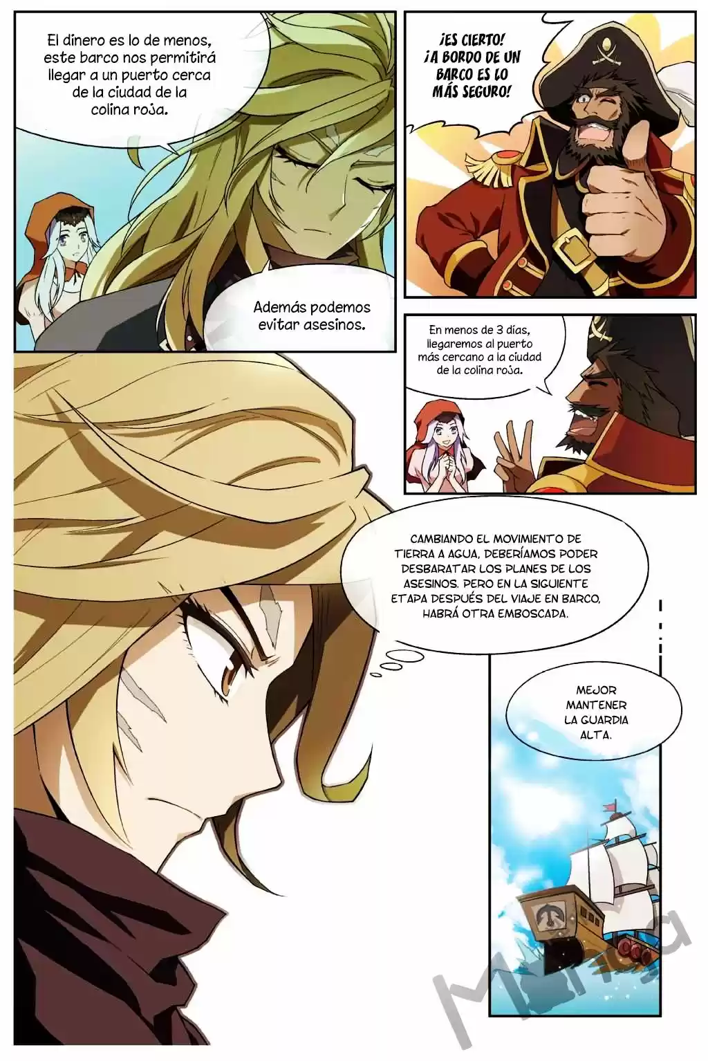 Panlong capítulo 119, página 6