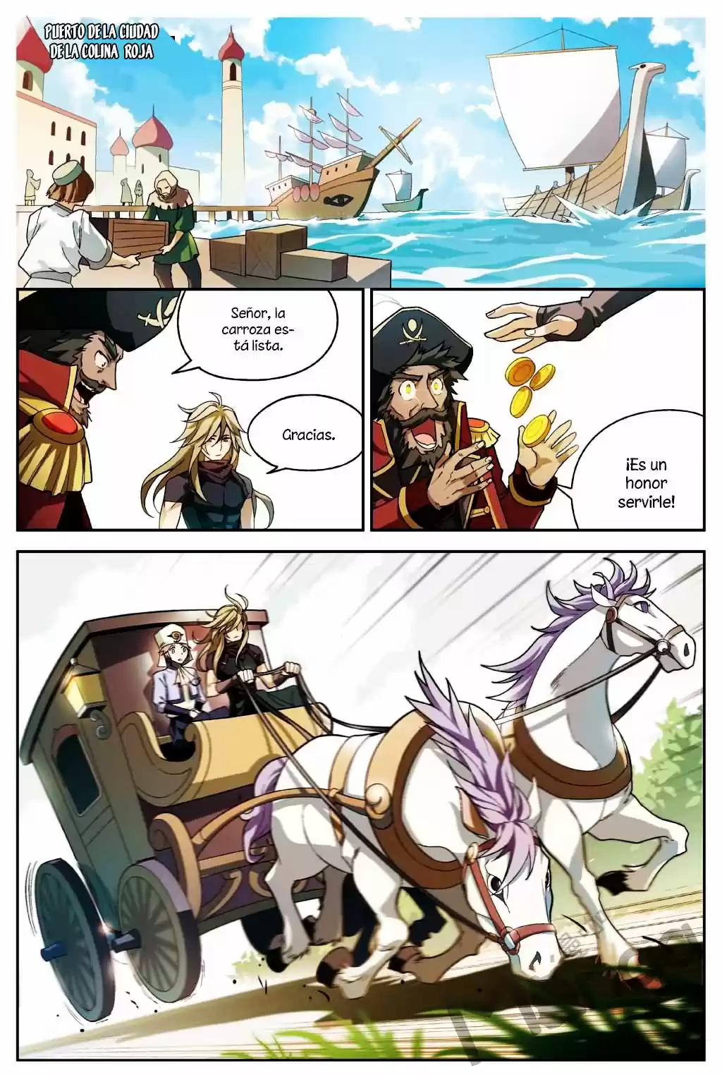 Panlong capítulo 119, página 7