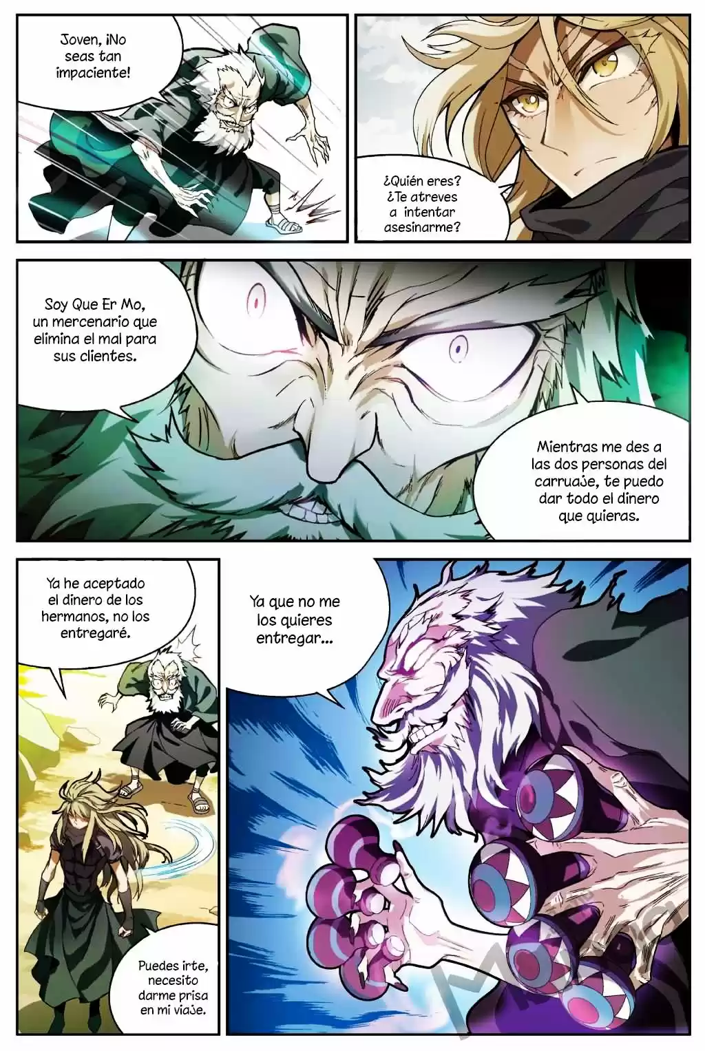 Panlong capítulo 119, página 12