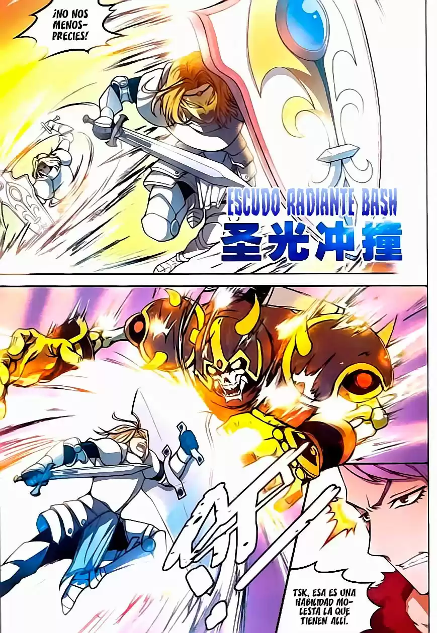 Panlong capítulo 126, página 7