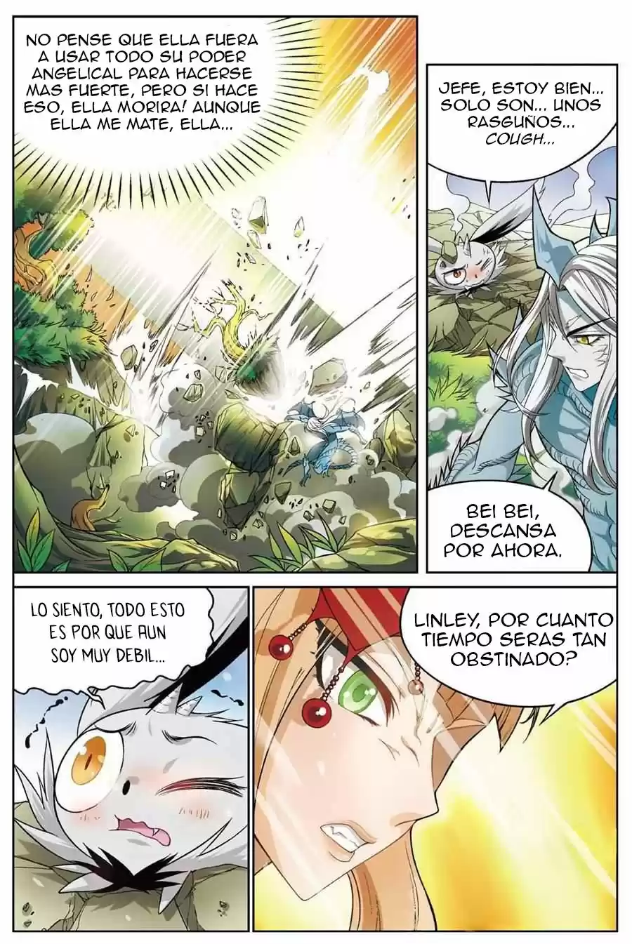 Panlong capítulo 135, página 5