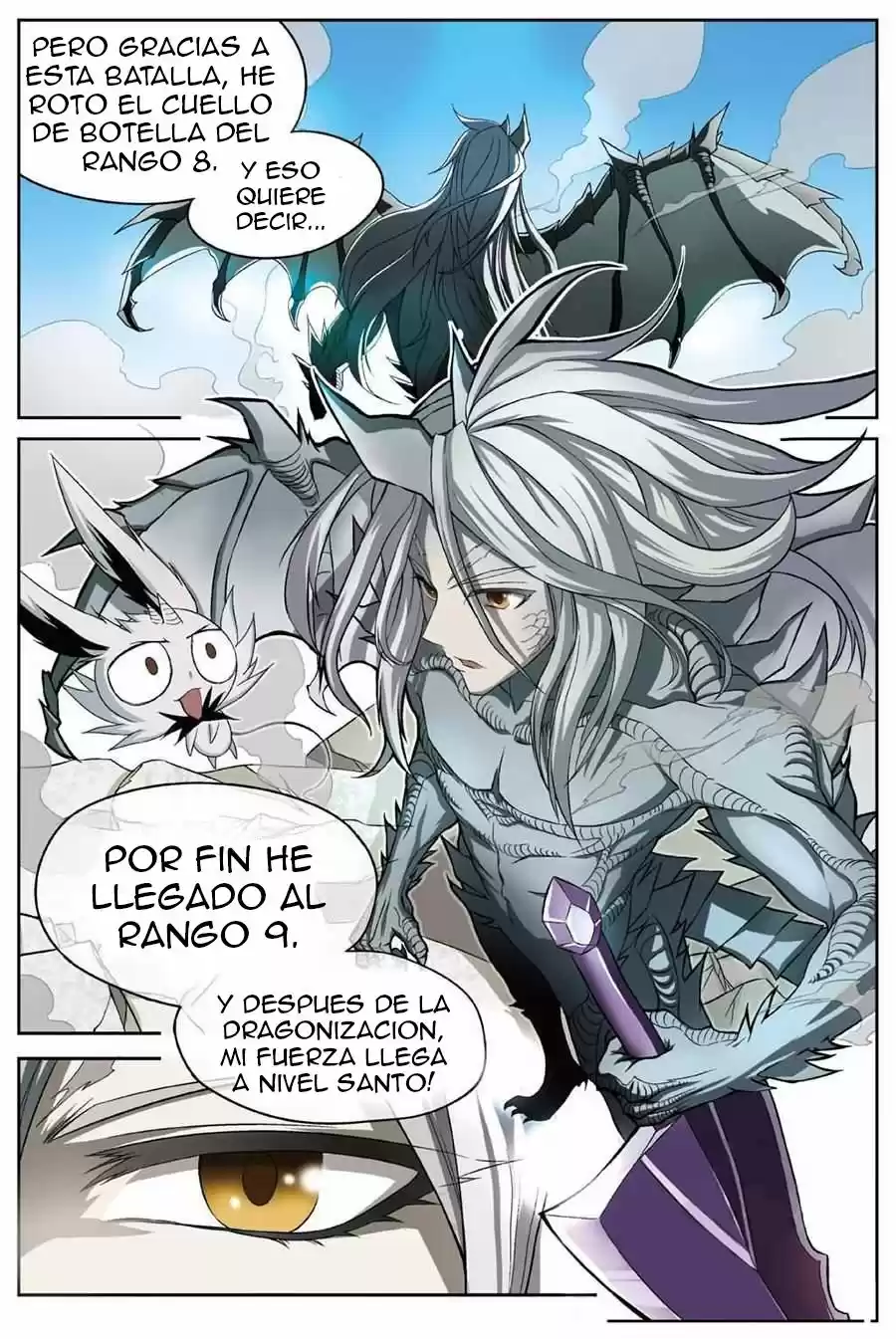 Panlong capítulo 135, página 15