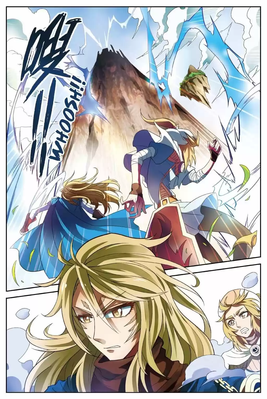 Panlong capítulo 144, página 3