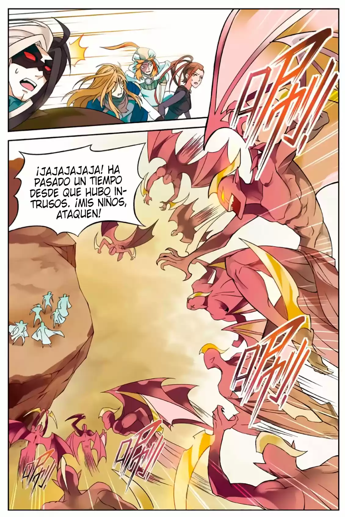 Panlong capítulo 159, página 14
