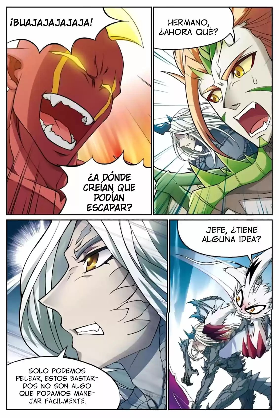 Panlong capítulo 160, página 8