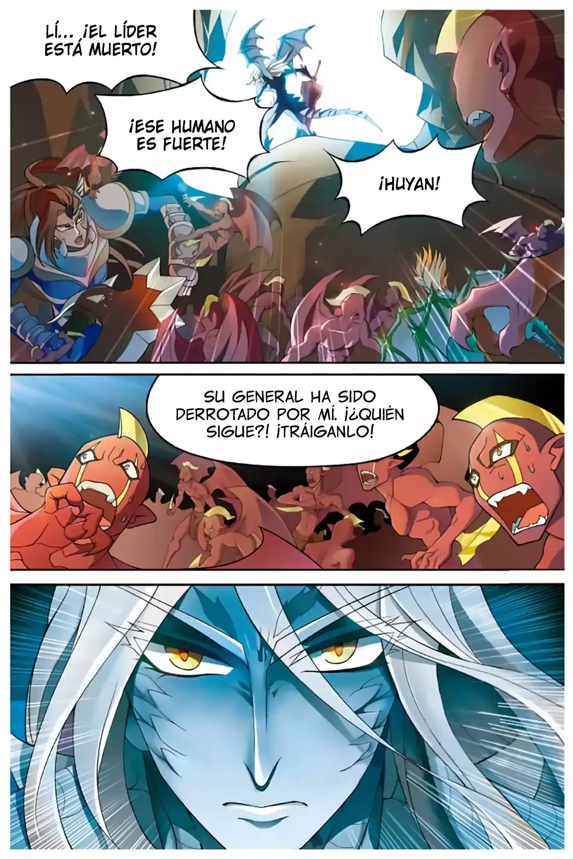 Panlong capítulo 160, página 13