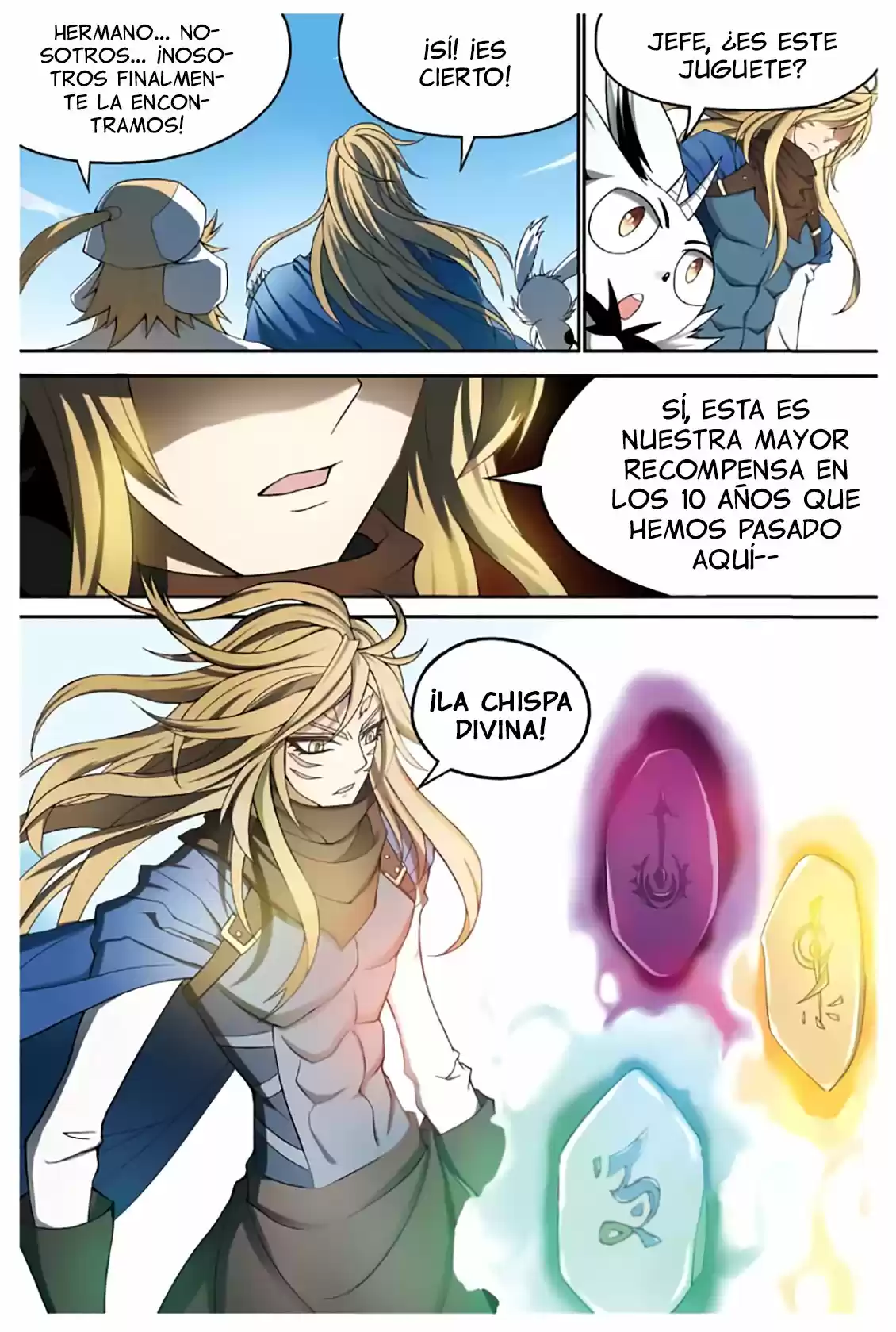 Panlong capítulo 160, página 17