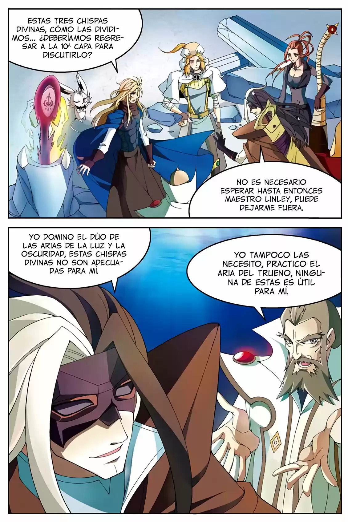 Panlong capítulo 161, página 6