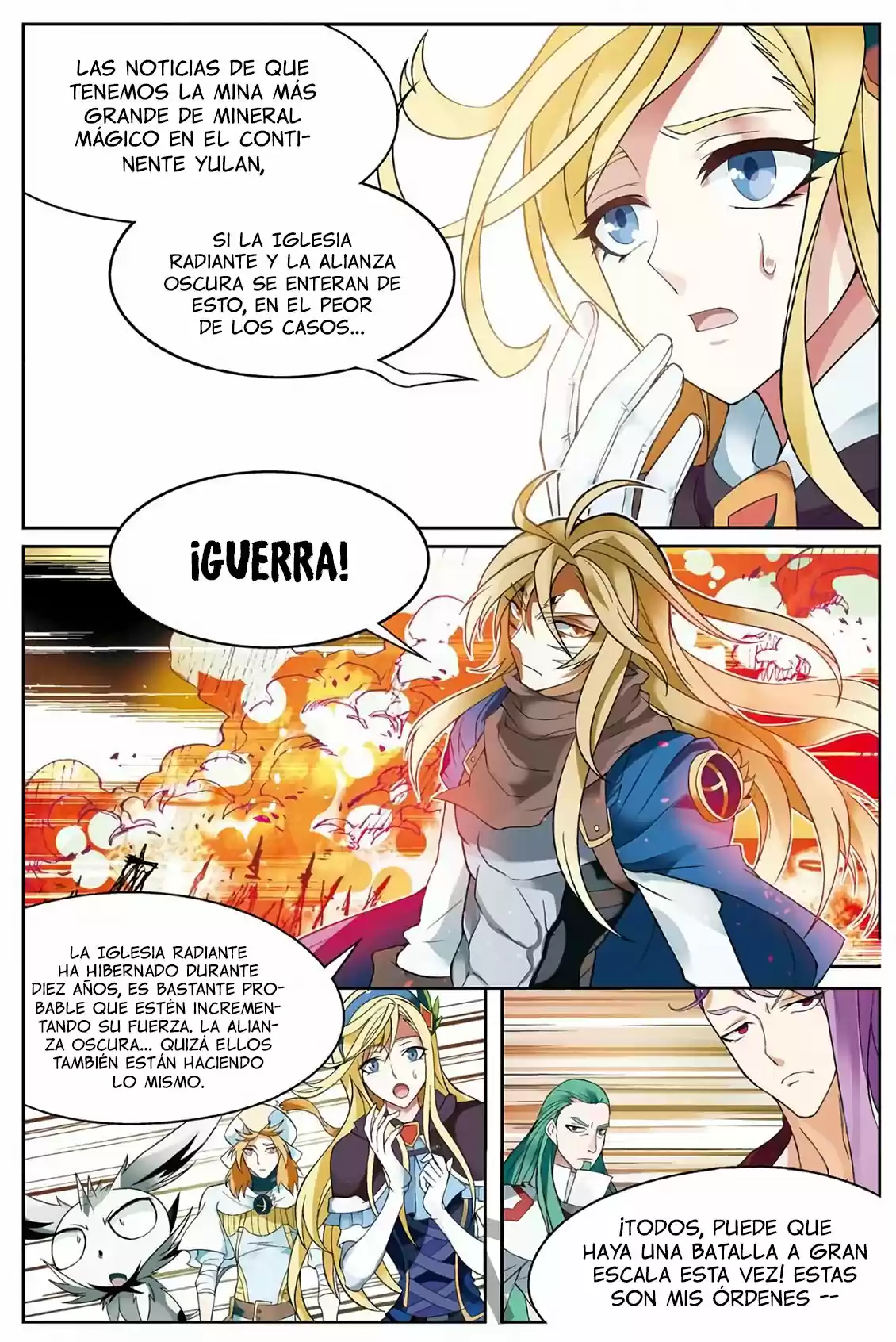 Panlong capítulo 163, página 7