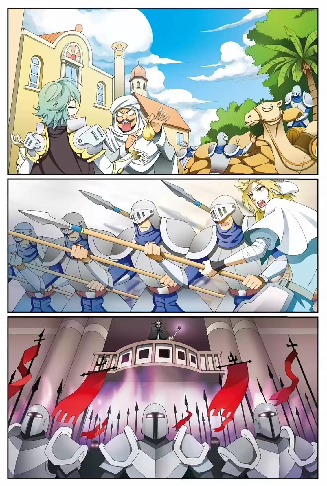 Panlong capítulo 163, página 14