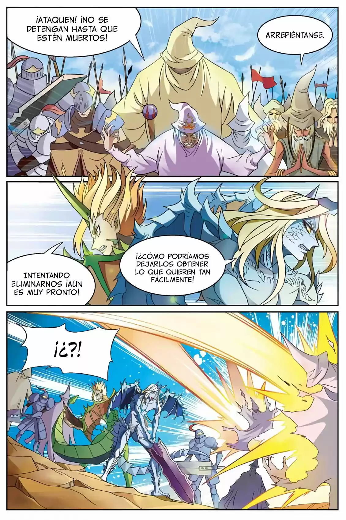Panlong capítulo 166, página 11