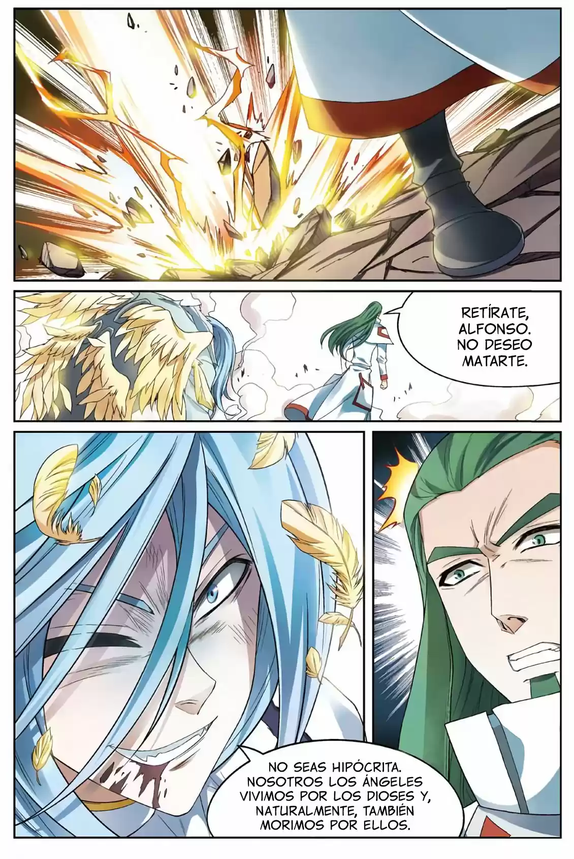 Panlong capítulo 167, página 6