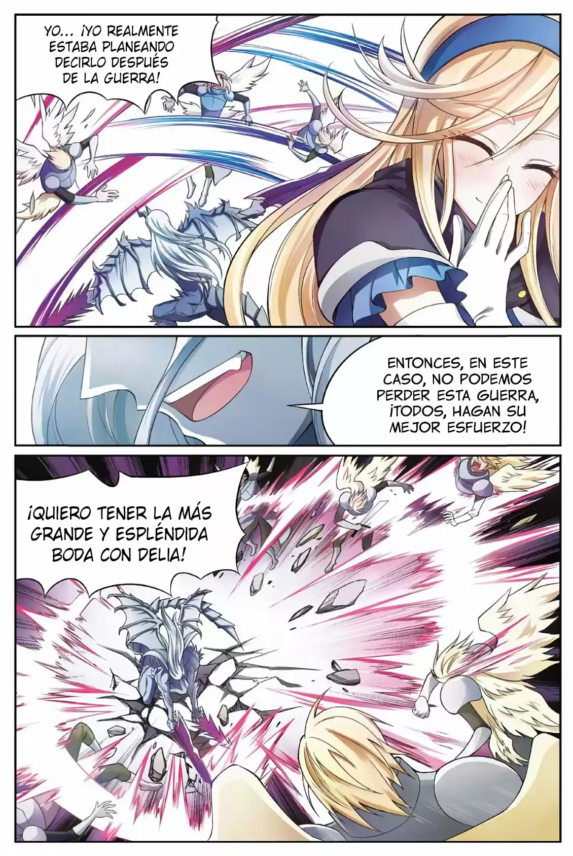 Panlong capítulo 168, página 15