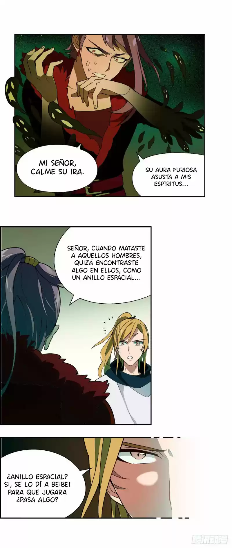 Panlong capítulo 200, página 3