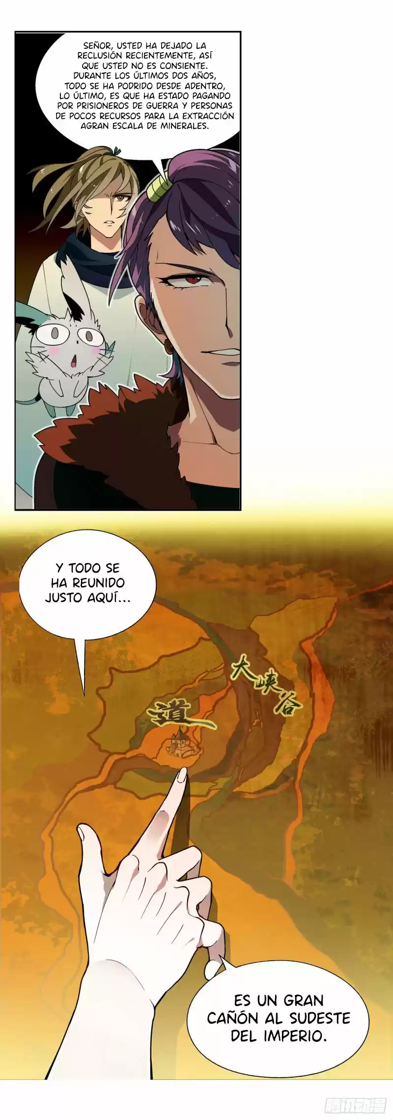 Panlong capítulo 201, página 8