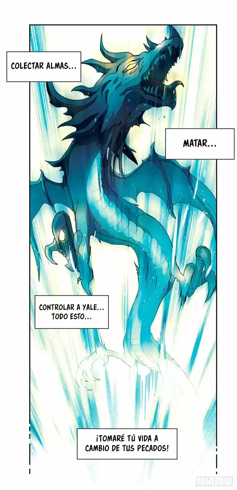 Panlong capítulo 202, página 6
