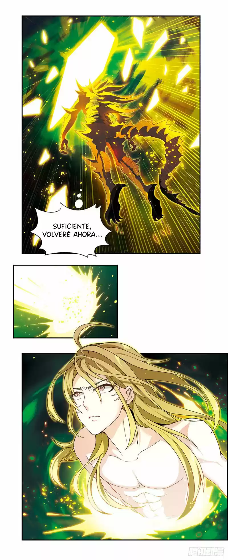Panlong capítulo 206, página 7