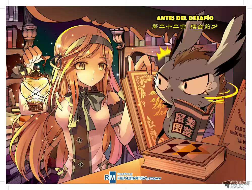 Panlong capítulo 22, página 3